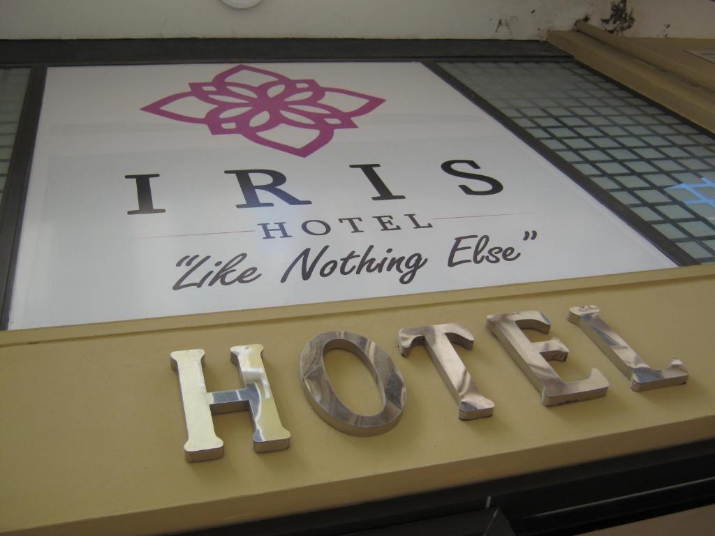 Отзывы гостей отеля Iris Hotel