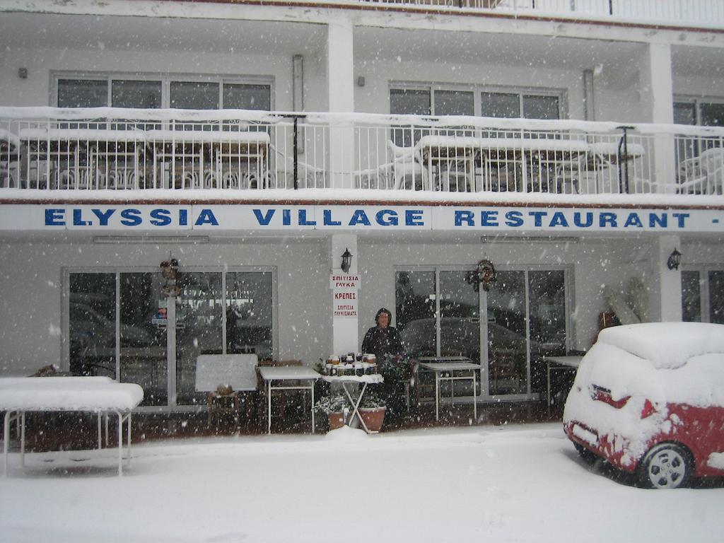 Туры в отель Elyssia Hotel