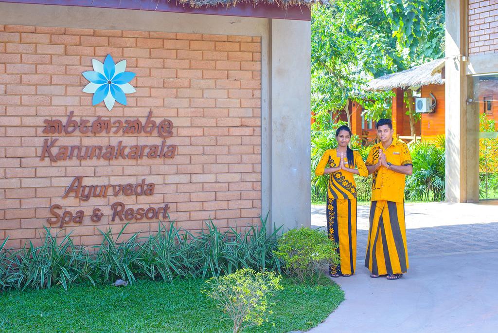 Karunakarala Ayurveda Spa & Resort, Шри-Ланка, Вайккал, туры, фото и отзывы