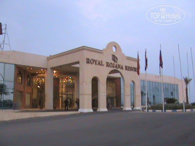 Dessole Royal Rojana Resort, Egipt, Szarm el-Szejk, wakacje, zdjęcia i recenzje