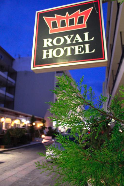 Royal Apart Hotel, Miasto Rodos, zdjęcia z wakacje