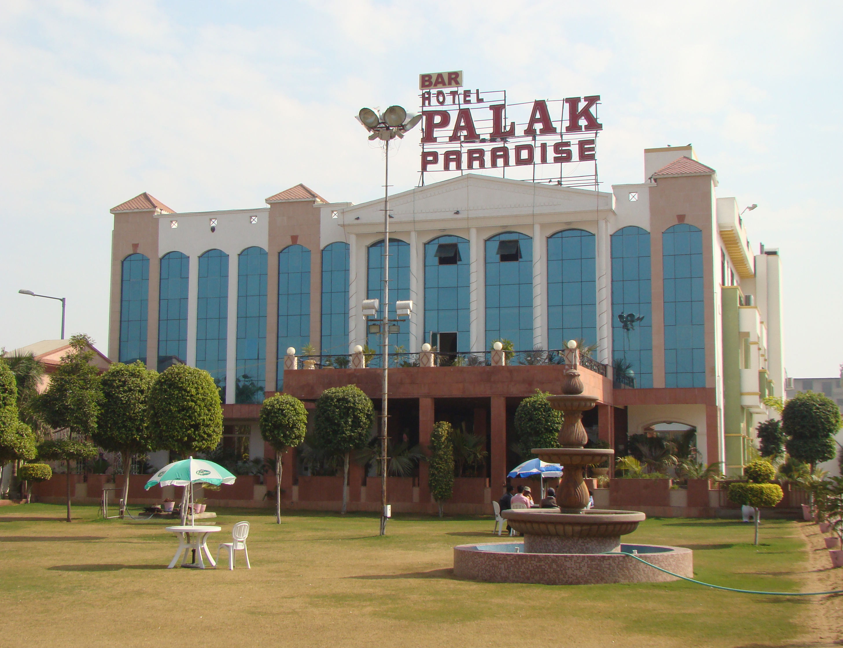 Hotel Palak Paradise, 3, фотографии