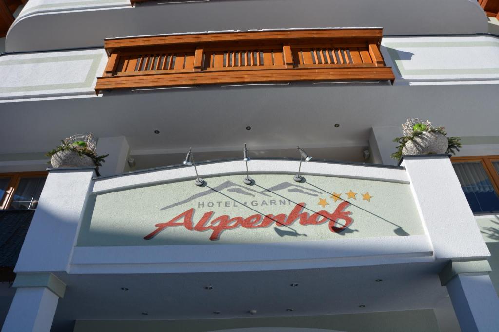 Alpenhof Hotel Garni, фотографії території