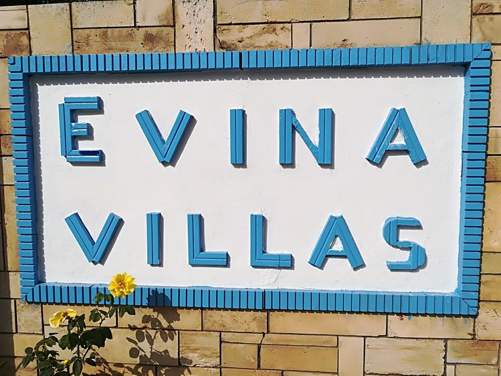 Evina Rooms & Suites (ex. Evina Rooms & Villas), Ираклион, фотографии туров