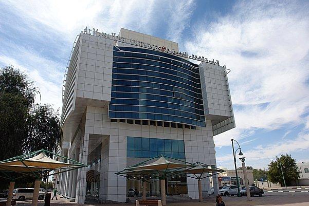 Zjednoczone Emiraty Arabskie Al Massa Hotel Apartments-1