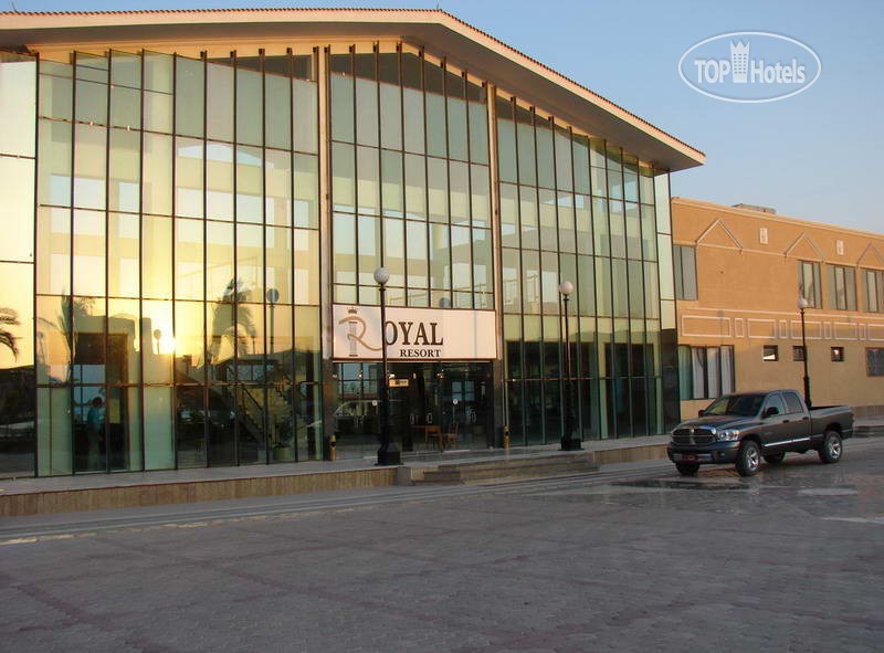 Royal Resort Marsa Alam, 4, фотографии