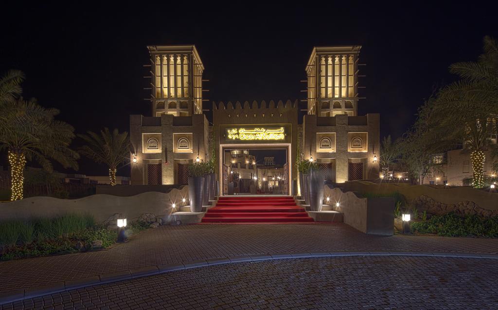 Jebel Ali Qasr Al Sultan Boutique Hotel ceny