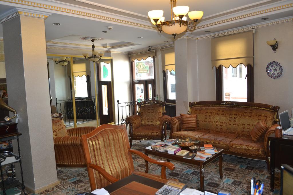 Odpoczynek w hotelu Art City Hotel Stambuł Turcja