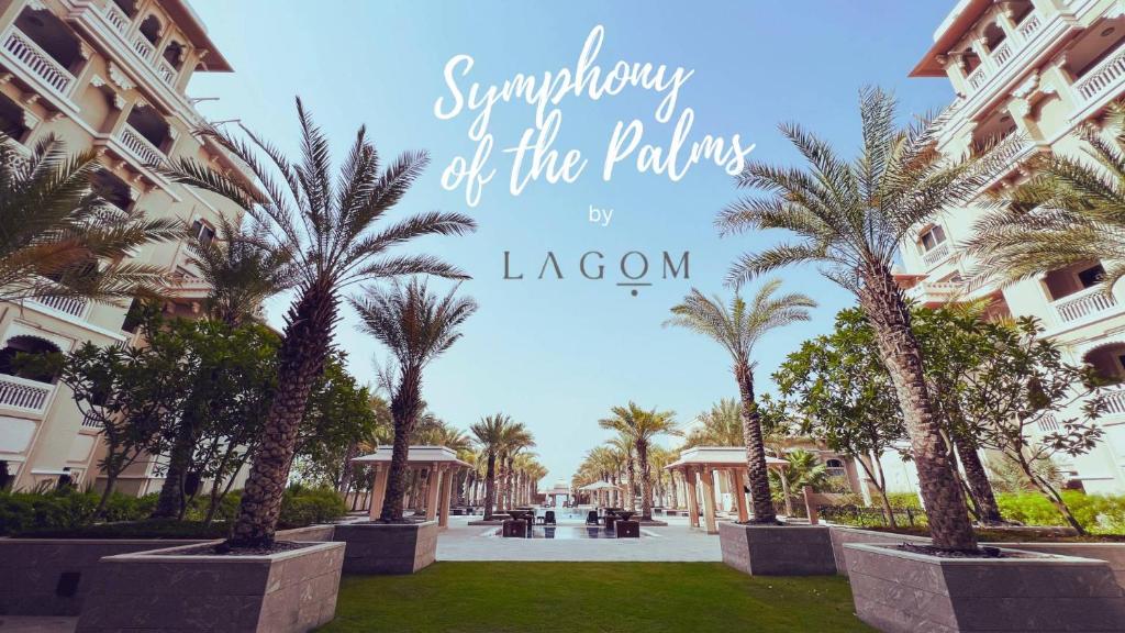 Symphony Of The Palms, Дубай (город), фотографии туров