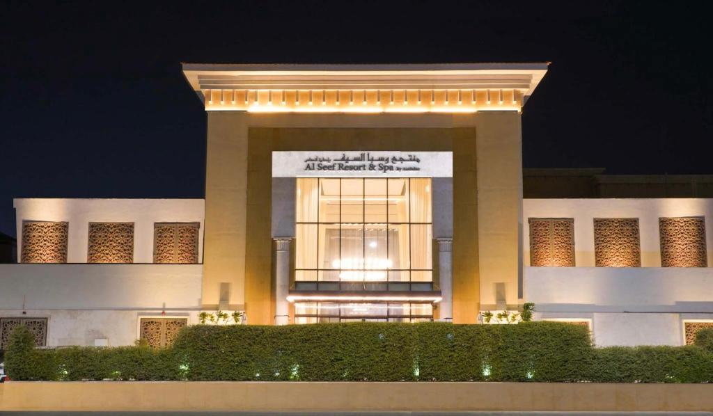 Oferty hotelowe last minute Al Seef Resort & Spa by Andalus