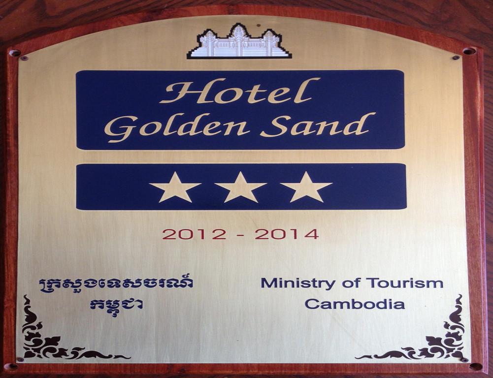 Golden Sand Hotel Sianoukvile, питание