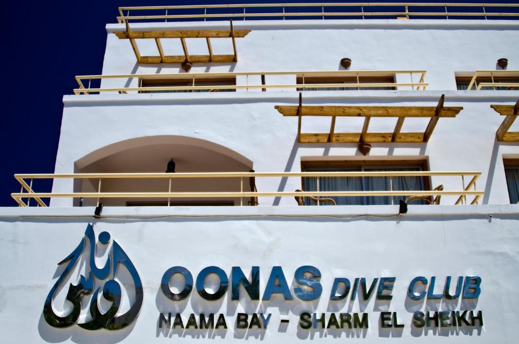 Відпочинок в готелі Oonas Dive Club Шарм-ель-Шейх Єгипет