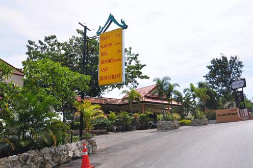 Отдых в отеле Baan Karon Hill Phuket Resort Пляж Карон