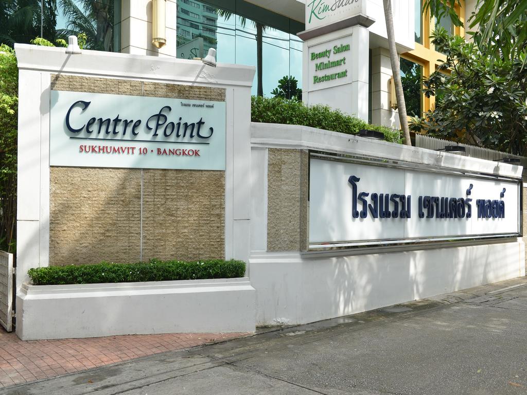 Отдых в отеле Centre Point Sukhumvit Бангкок