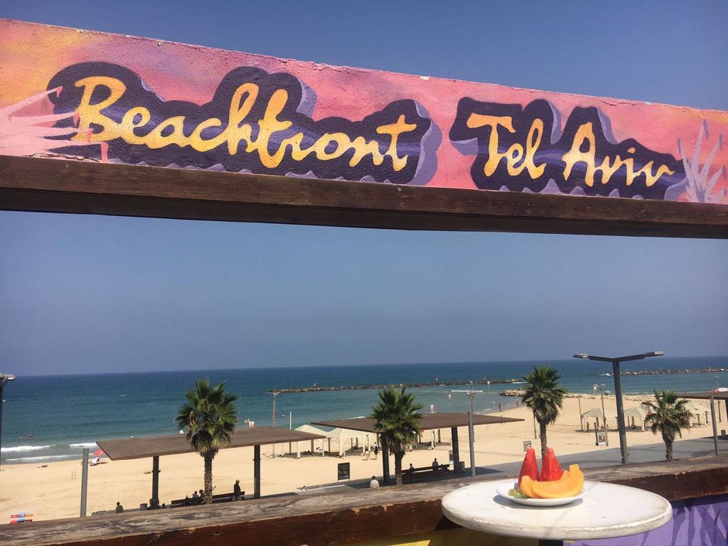 Горящие туры в отель Beach Front Hostel Тель-Авив