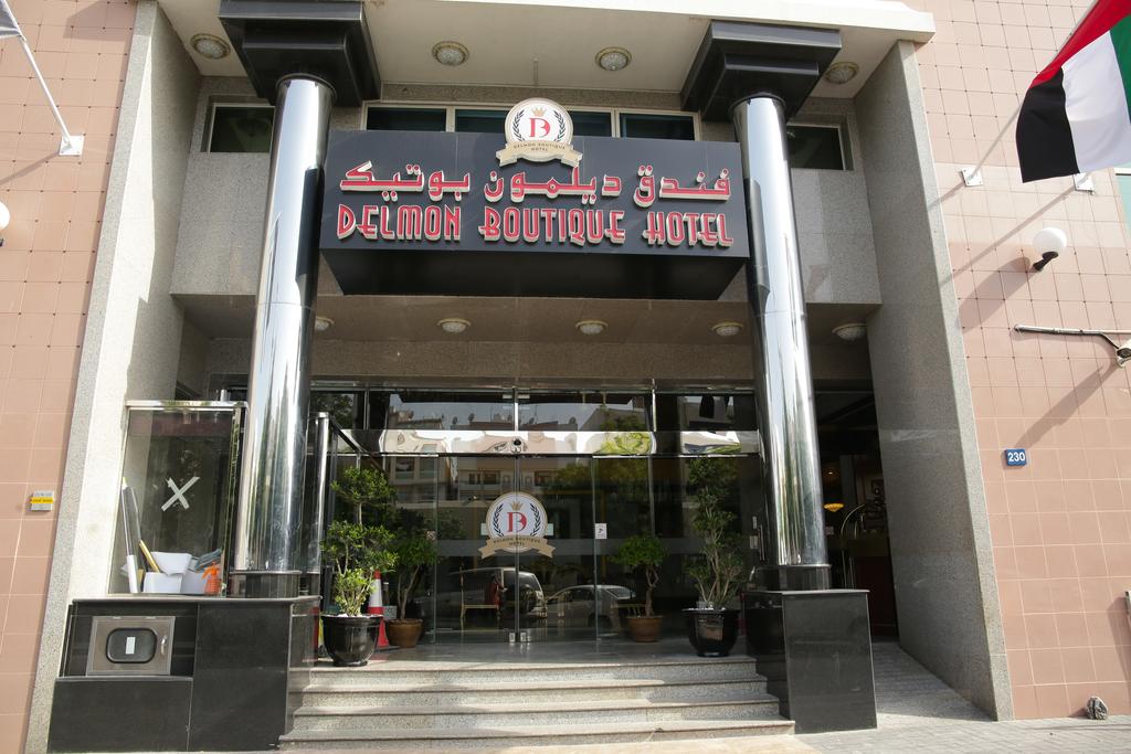 Delmon Boutique Hotel, Dubai (city), United Arab Emirates, photos of tours
