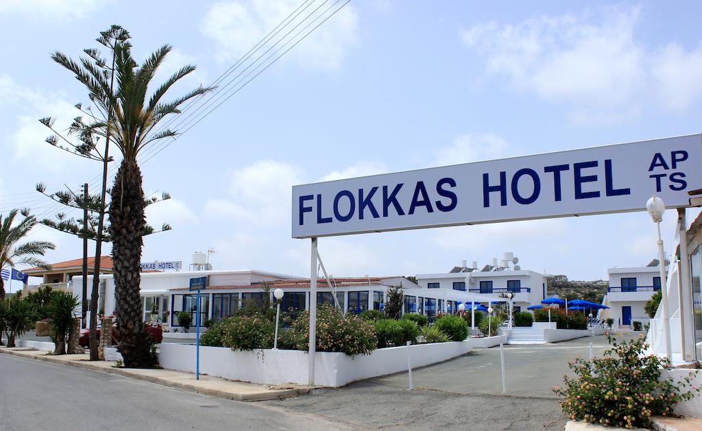 Recenzje turystów, Flokkas Hotel Apart Apts