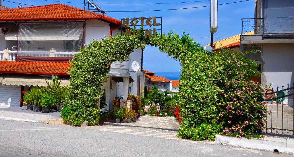 Відпочинок в готелі Pighi Hotel Кассандра Греція