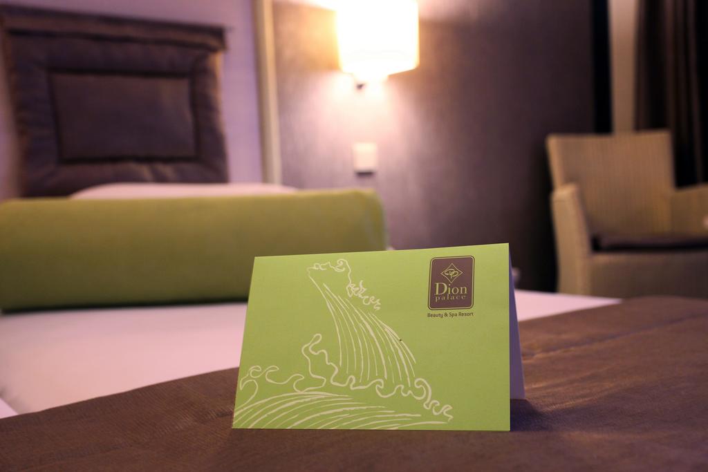 Фото готелю Dion Palace Resort & Spa