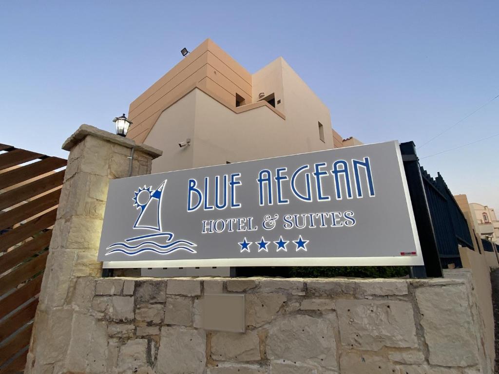 Відгуки про відпочинок у готелі, Blue Aegean Hotel & Suites