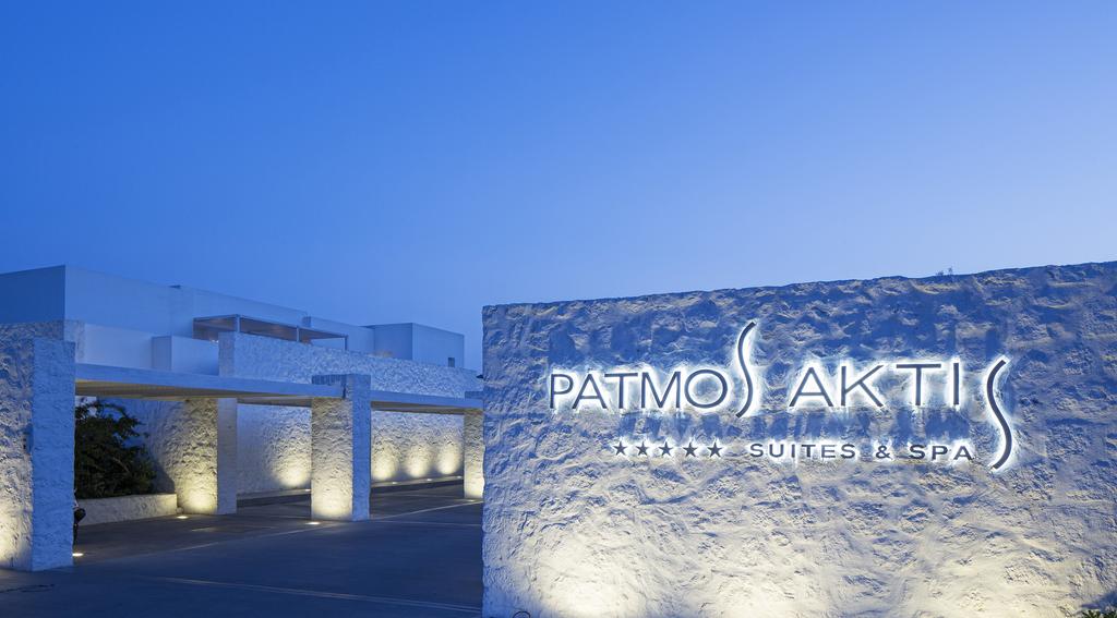 Туры в отель Patmos Aktis Suites and Spa Hotel