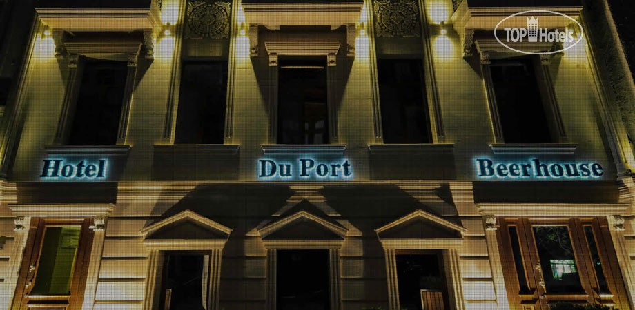Du Port Hotel, Азербайджан, Баку, туры, фото и отзывы