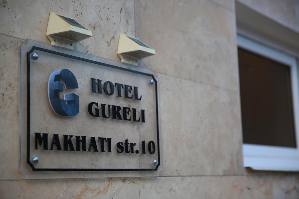Тури в готель Gureli