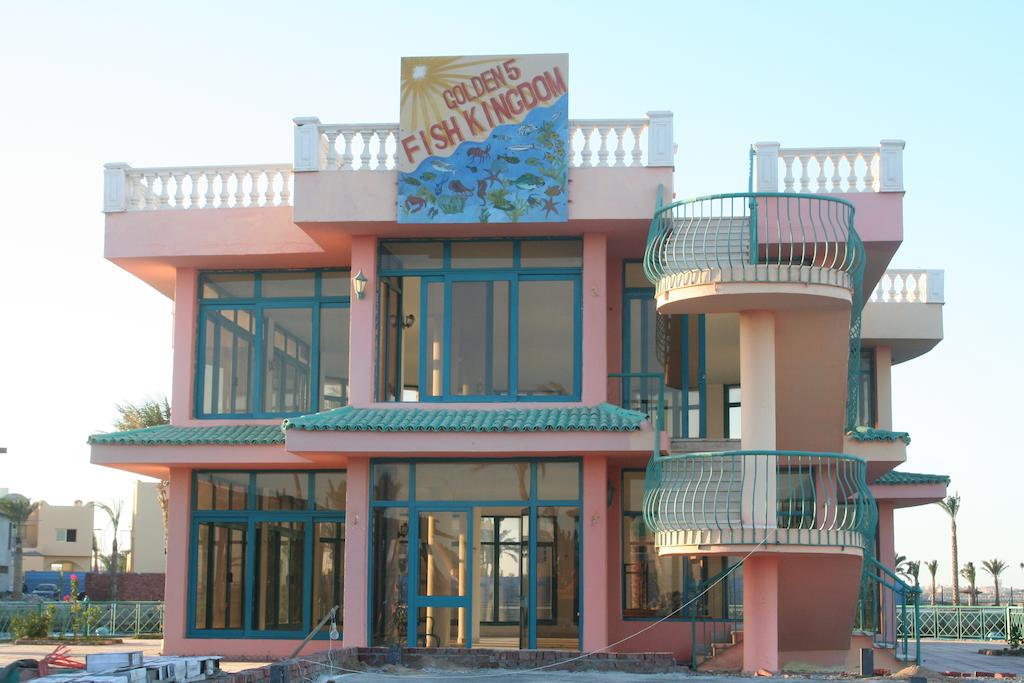 Golden 5 Diamond Resort, Хургада, Египет, фотографии туров