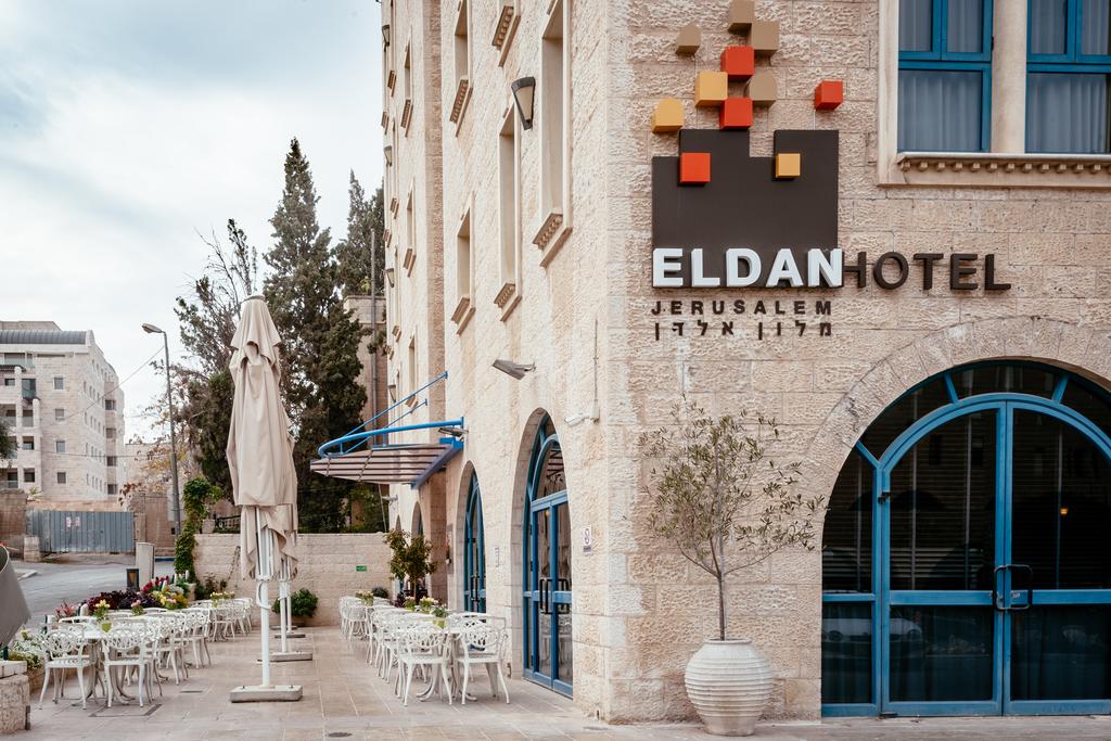 Єрусалим, Eldan Hotel, 4
