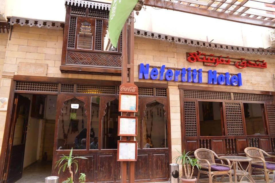Отель, Nefertiti