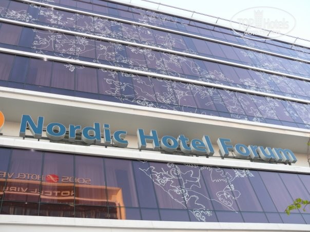Nordic Hotel Forum цена