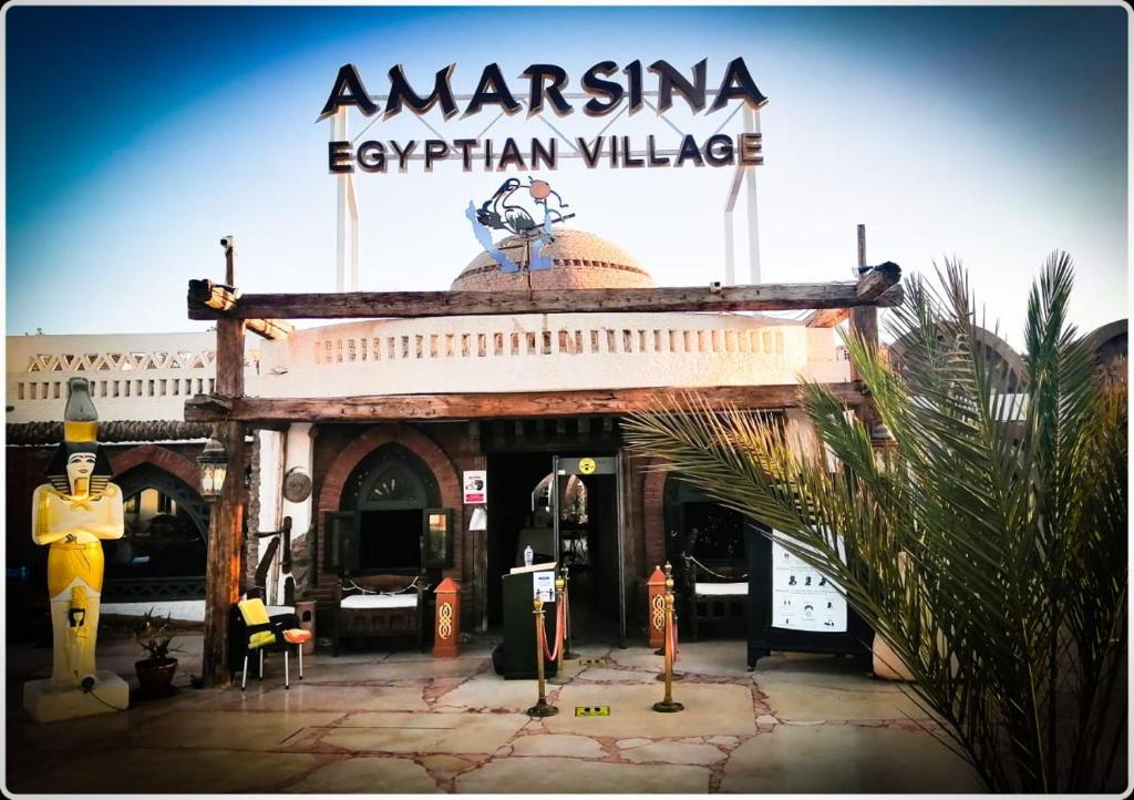Odpoczynek w hotelu Amar Sina Szarm el-Szejk Egipt
