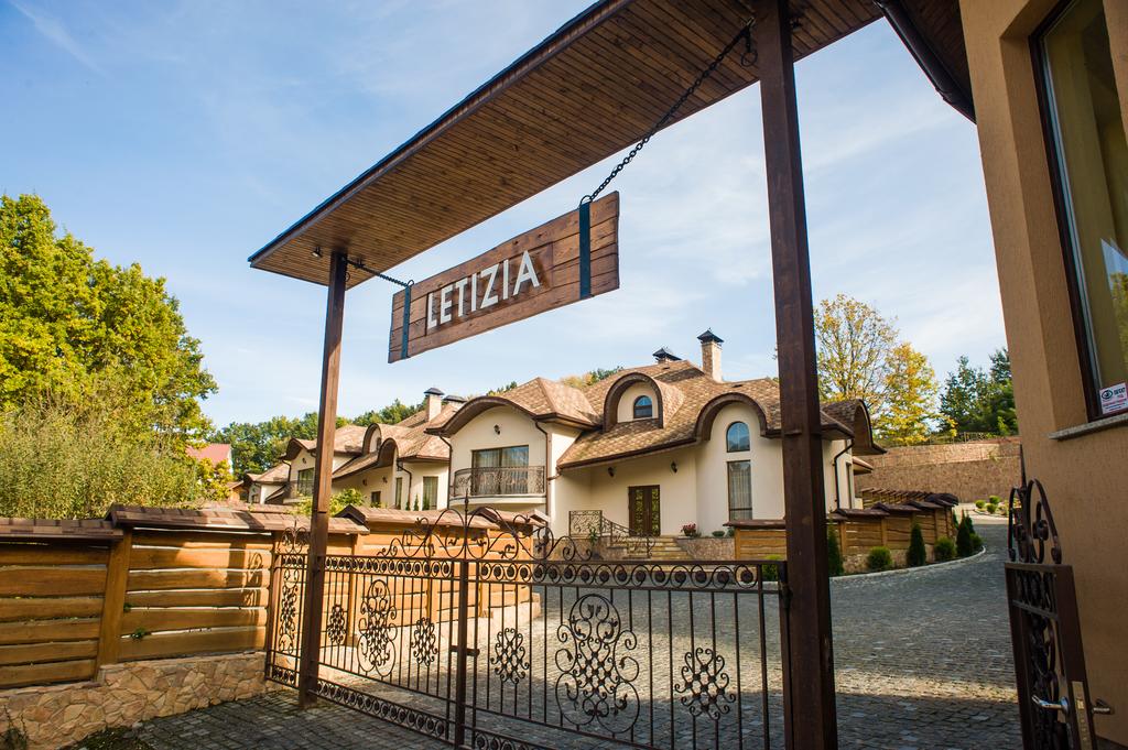 Letizia Country Club, Украина, Закарпатская область, туры, фото и отзывы