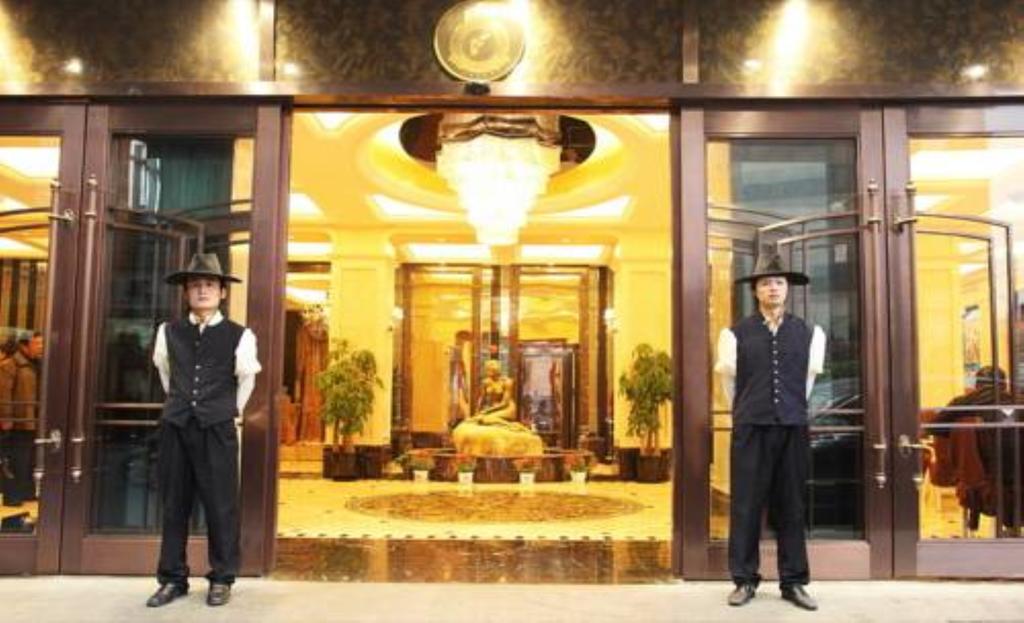 Горящие туры в отель Andersen Culture Hotel Шанхай