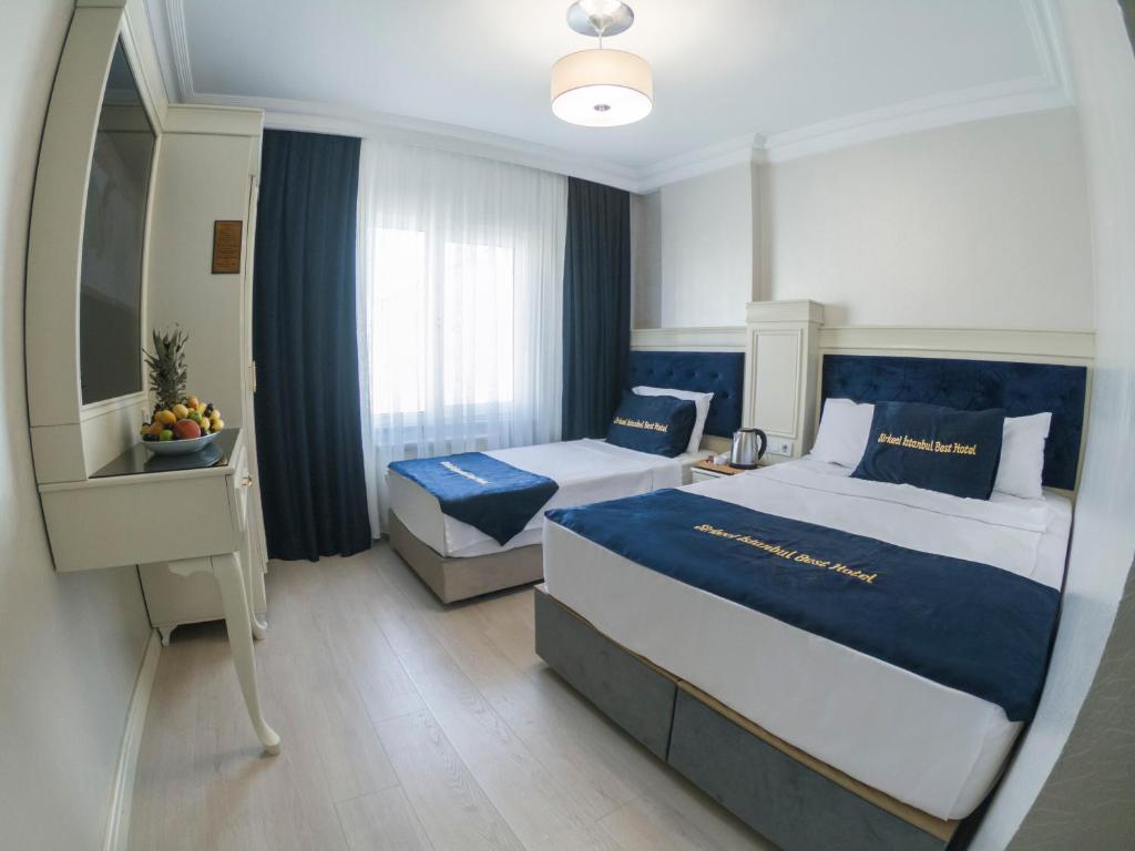 Tours to the hotel Seher Hotel (ex. Erbil Hotel) Istanbul