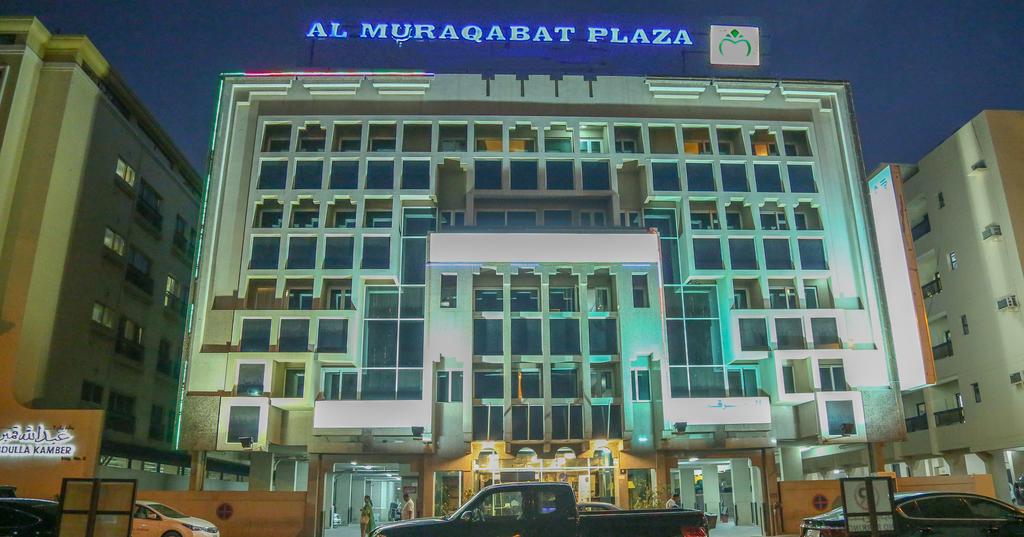 Туры в отель Al Muraqabat Plaza Hotel Apartments Дубай (город)
