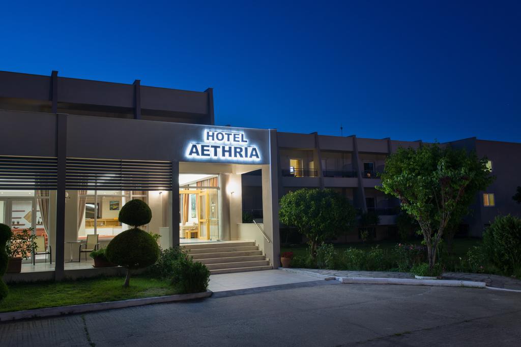Отель, Aethria Hotel