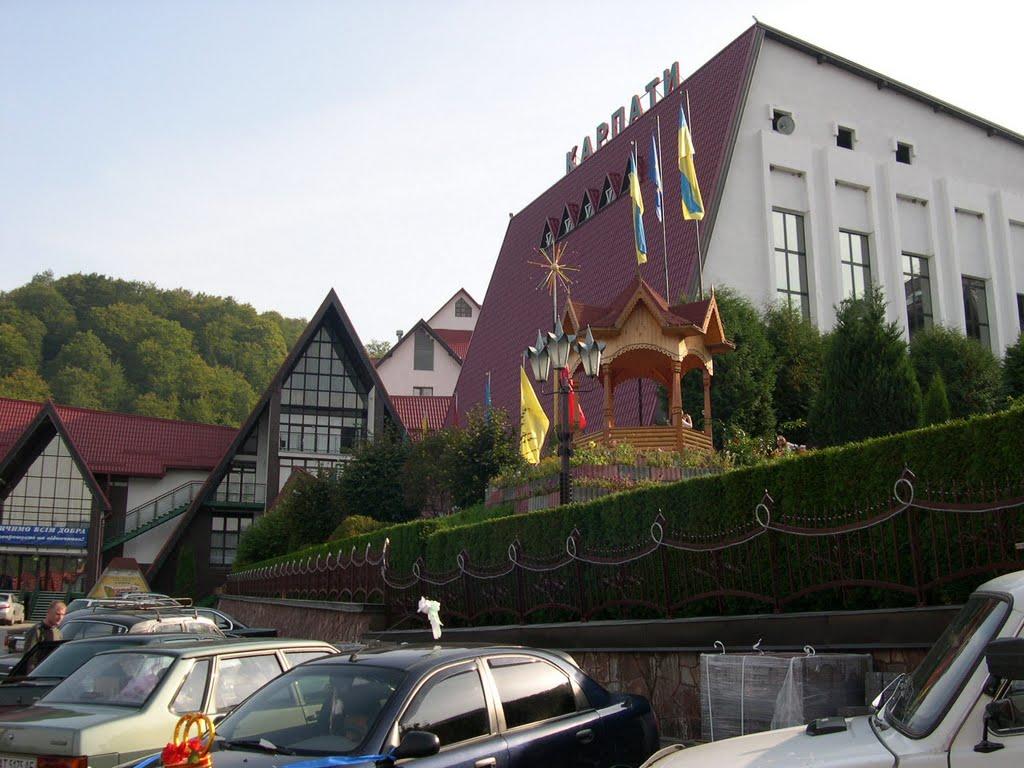 Горящие туры в отель Карпаты Яремче Яремче