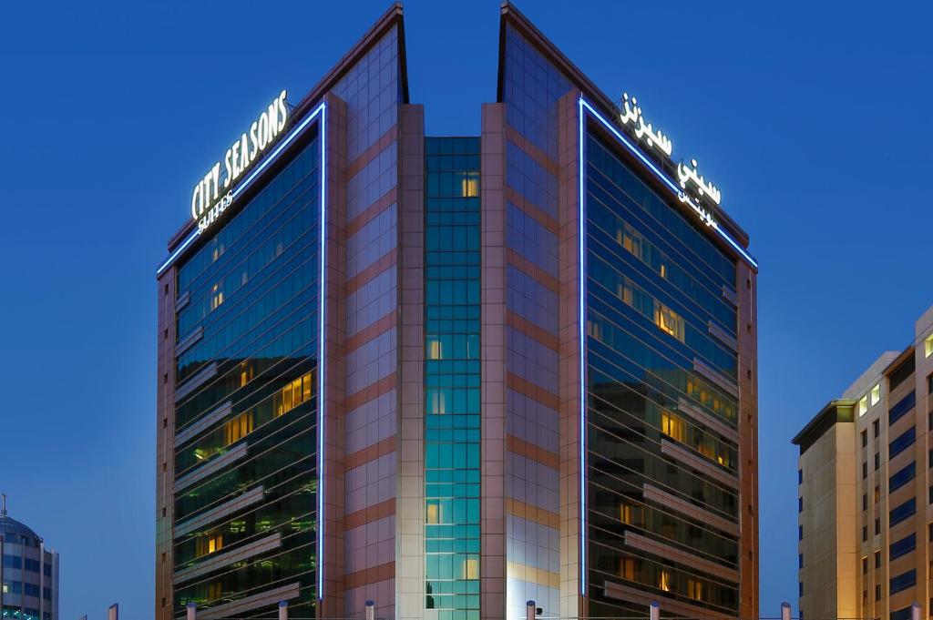 City Seasons Suites (ex. Pearl City Suites Hotel), Дубай (город), ОАЭ, фотографии туров