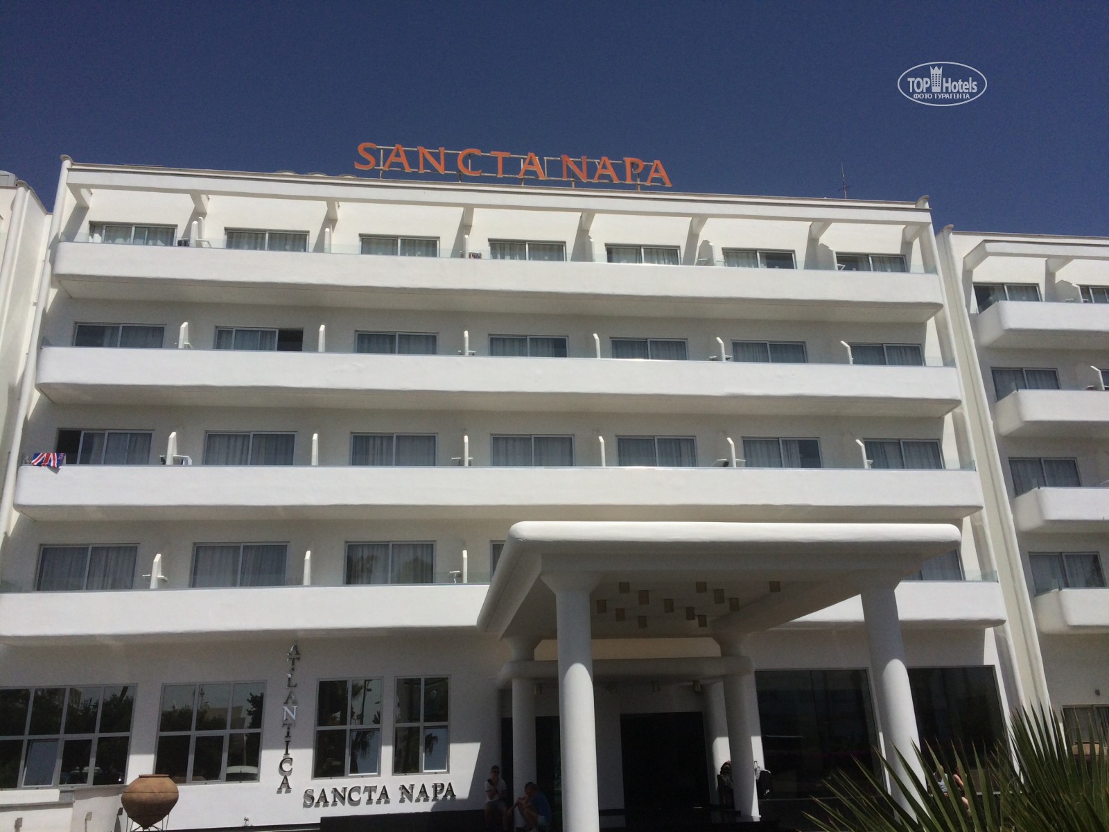Горящие туры в отель Atlantica Sancta Napa