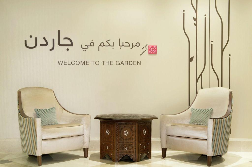 Hilton Garden Inn Dubai Al Mina, номера