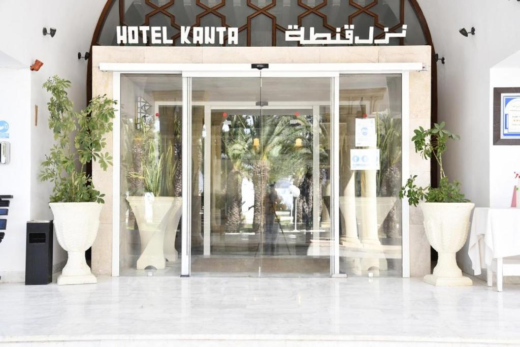 Отель, 4, Kanta Hotel