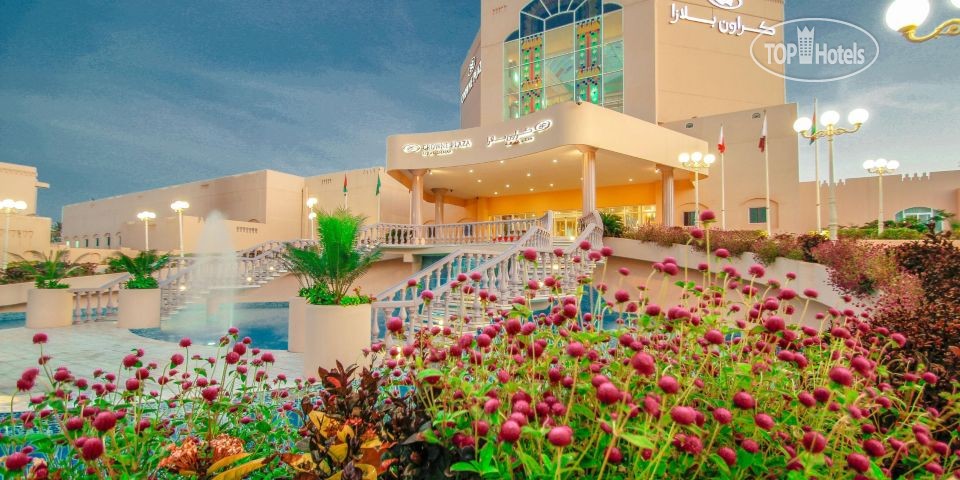 Crowne Plaza Resort Salalah, odżywianie