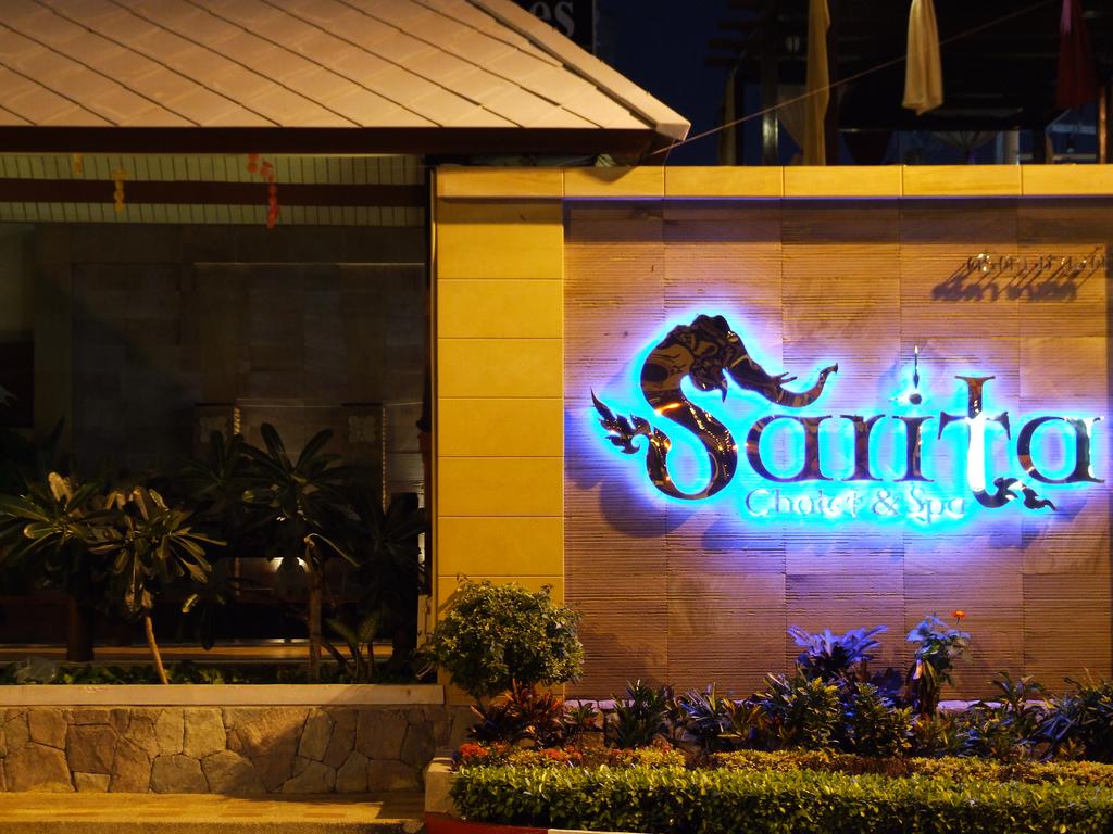 Паттайя Sarita Chalet & Spa Hotel  цены