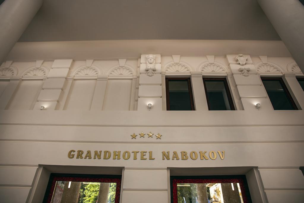 Grandhotel Nabokov, Чехия, Марианские Лазнe