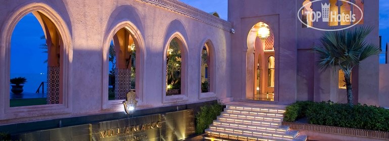 Туры в отель Villa Maroc Resort Ча-Ам