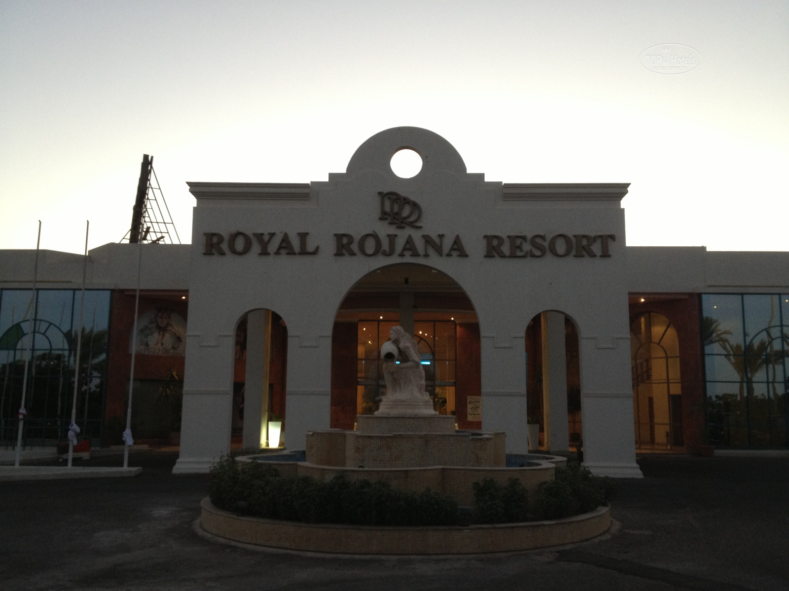 Туры в отель Dessole Royal Rojana Resort Шарм-эль-Шейх Египет