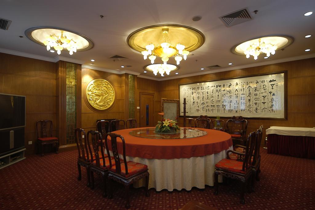Jingduyuan Hotel, Пекін, Китай, фотографії турів