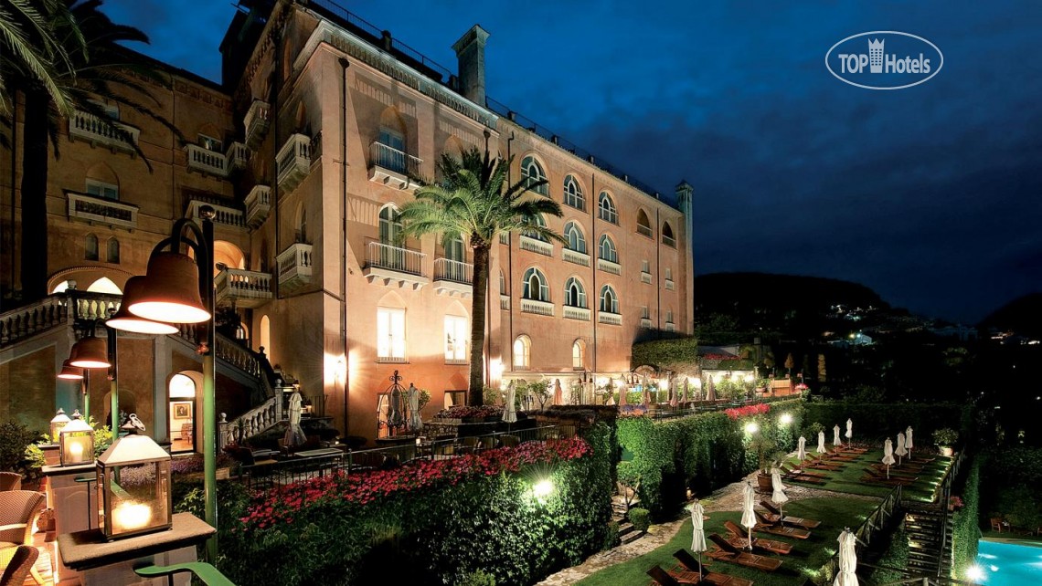 Туры в отель Palazzo Avino Равелло