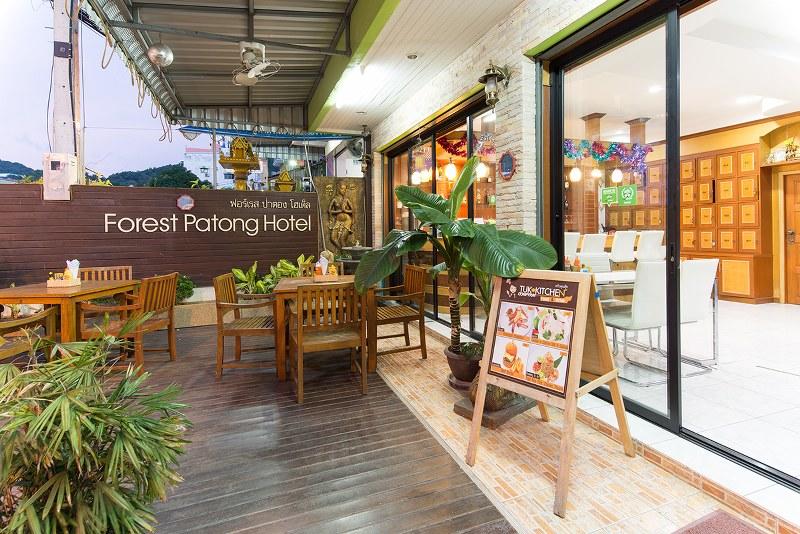 Forest Patong Hotel, Таиланд, Патонг, туры, фото и отзывы